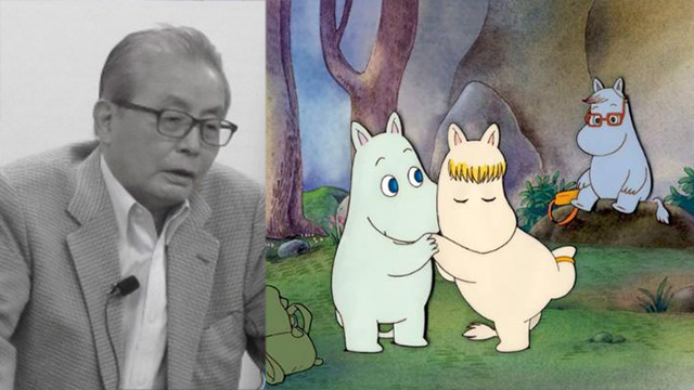 Fallece el director y escritor de Los Moomin, Akira Miyazaki